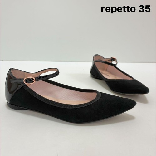 Rare repetto clemence ballet - rare,