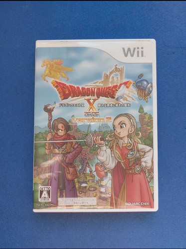 Dragon quest nemureru - dragon,