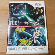 Simple Wii Série Vol. 4