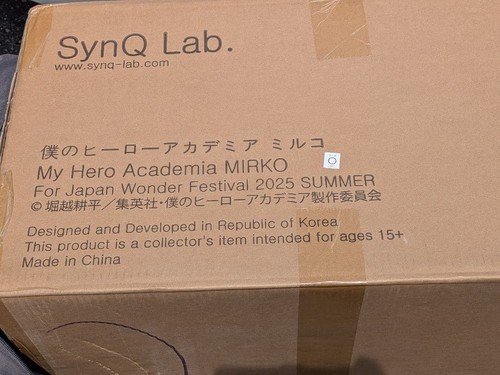 Wf2025 synq lab - synq, my