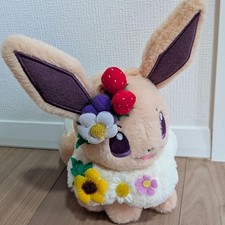 Peluche Pokemon Center 2019
