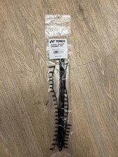 BUMPERGUARD / GROMMET SET