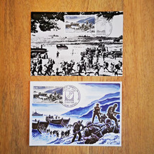 ⭐ FRANCE 2 Cartes FDC