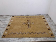 Tapis Berbère Marocain Fait Main 228x177 Cm