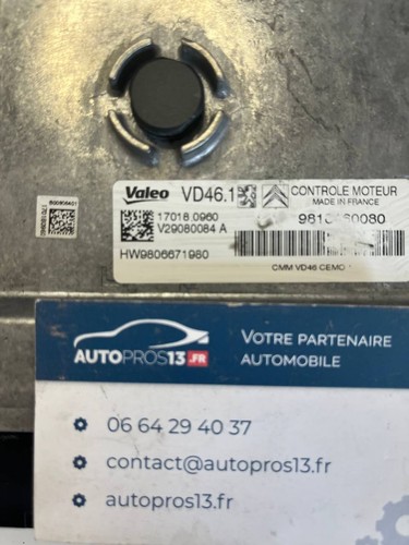Calculateur moteur peugeot - moteur,