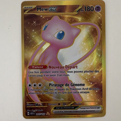 Nintendo pokémon jcc mew - nintendo,