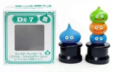Jeu de figurines Dragon Quest
