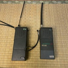 ICOM IC-2N IC-3N Transverter As Is..