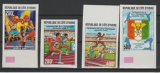 Côte d'Ivoire  1996 IMPERF ND