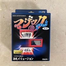 Tenyo magic tricksA556 bill