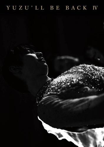 Livre photo yuzuru hanyu - yuzuru,