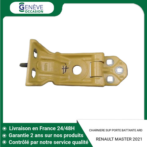 Charniere sup porte - 🇫🇷,