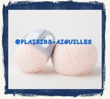 Pelotes phil rustique - 9,