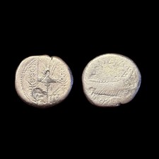 R442 - Monnaie romaine denier