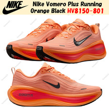 Nike Vomero Plus Running