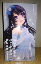 [Figurine] Rascal Does Not