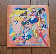 Sailor Moon R Carddass Station