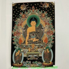 35.4'' Old Tibetan Silk Cloth