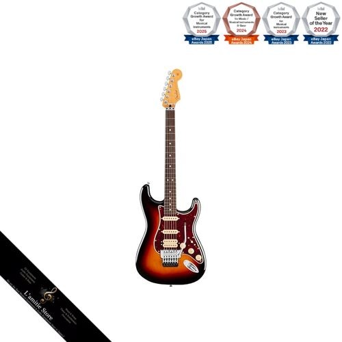Guitare électrique fender - guitare,