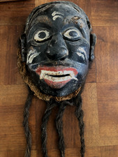MASQUE TRIBAL AFRICAIN