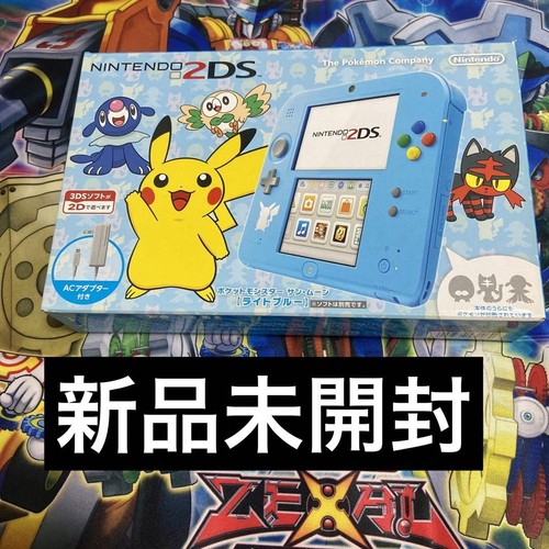 Console nintendo 2ds - nintendo, moon