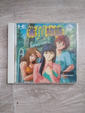 nec pc engine super cd-rom