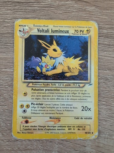 Voltali lumineux 105 - lumineux, 48/105
