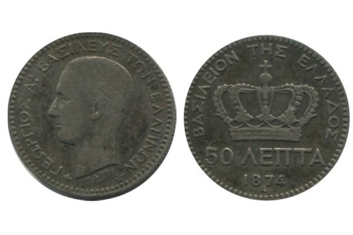 Lepta georges ier - georges,