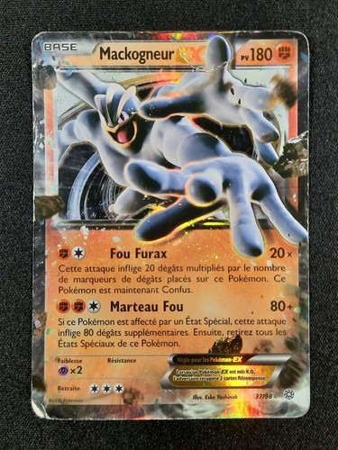Carte pokémon mackogneur - :,