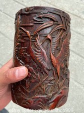 6.4" vieux en bois de bambou