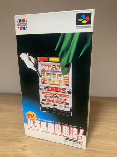 Jissen pachi slot - ***, pachi-slot