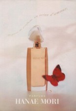 Publicité papier Parfum. Perfume ad. HANAE MORI Parfums 1996