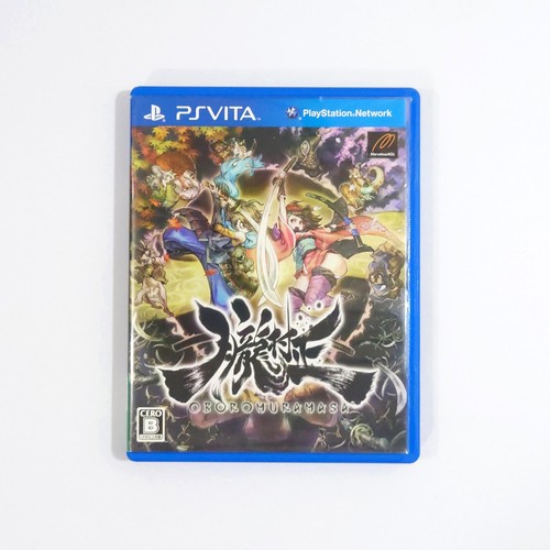 Muramasa the demon - the, blade