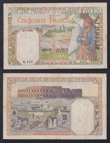 Banconote tunisie banque - banconote,