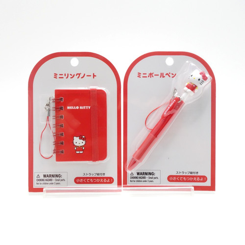 Ensemble mini stylo mascotte