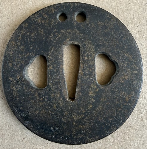 Tsuba ancienne fer - en, garde