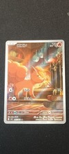 (2) Goupix / Vulpix 067/063 -