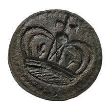 Sceau En Cire De La Couronne