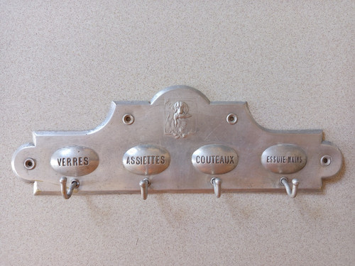 Ancien accroche torchons alu - ancien,