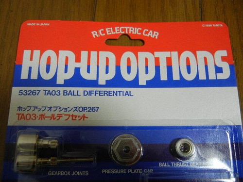 Tamiya ta03 differential - ta03,