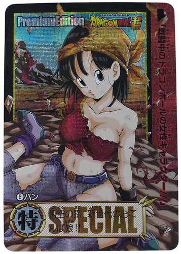 Carte dragon ball pan - pan, sexy