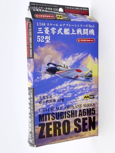 Mitsuwa model 144 maquette - 1/144,