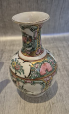 Vase Chinois Ancien Vintage en Porcelaine – Décor Floral, Sceau Authentique