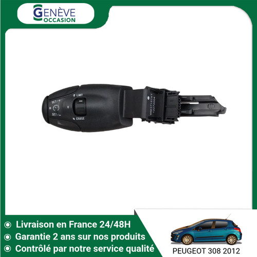 Commande - 🇫🇷,