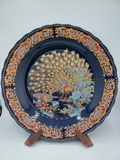 Plat en Porcelaine Fine –