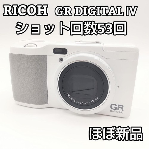 Appareil photo numérique