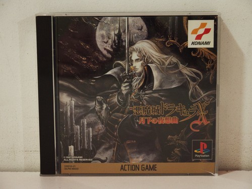 Akumajo dracula castlevania - x,
