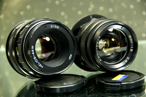 Mir 37mm helios 44m - 2.8/37mm,
