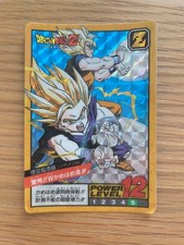 Dragon Ball Z Carddass Goku