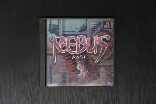 Rebus ps1 complet ntsc japan - rebus,